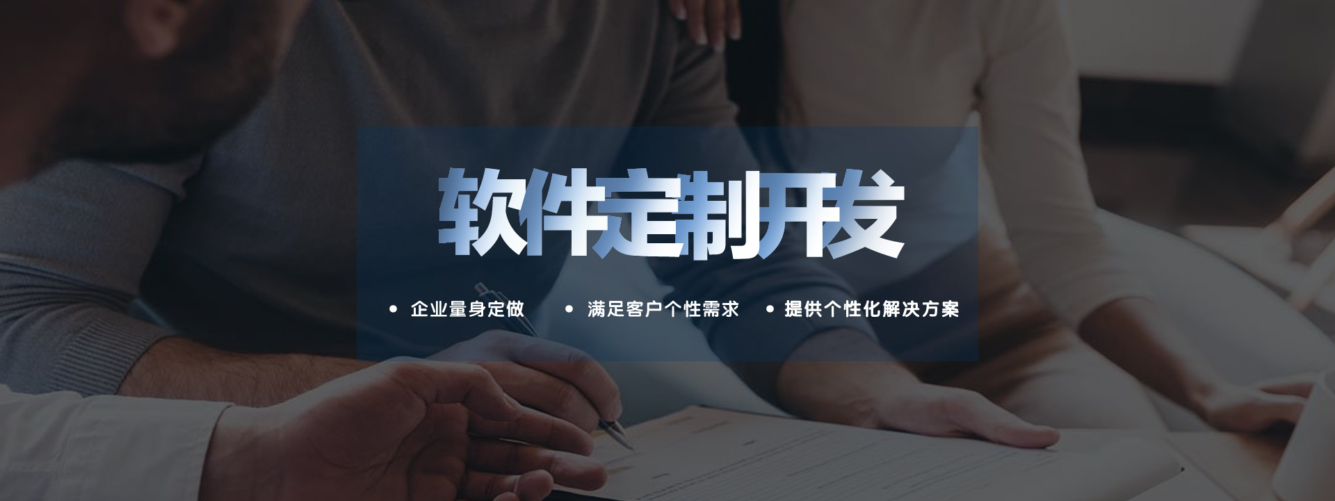 &#24320;&#20113;&#25163;&#26426;