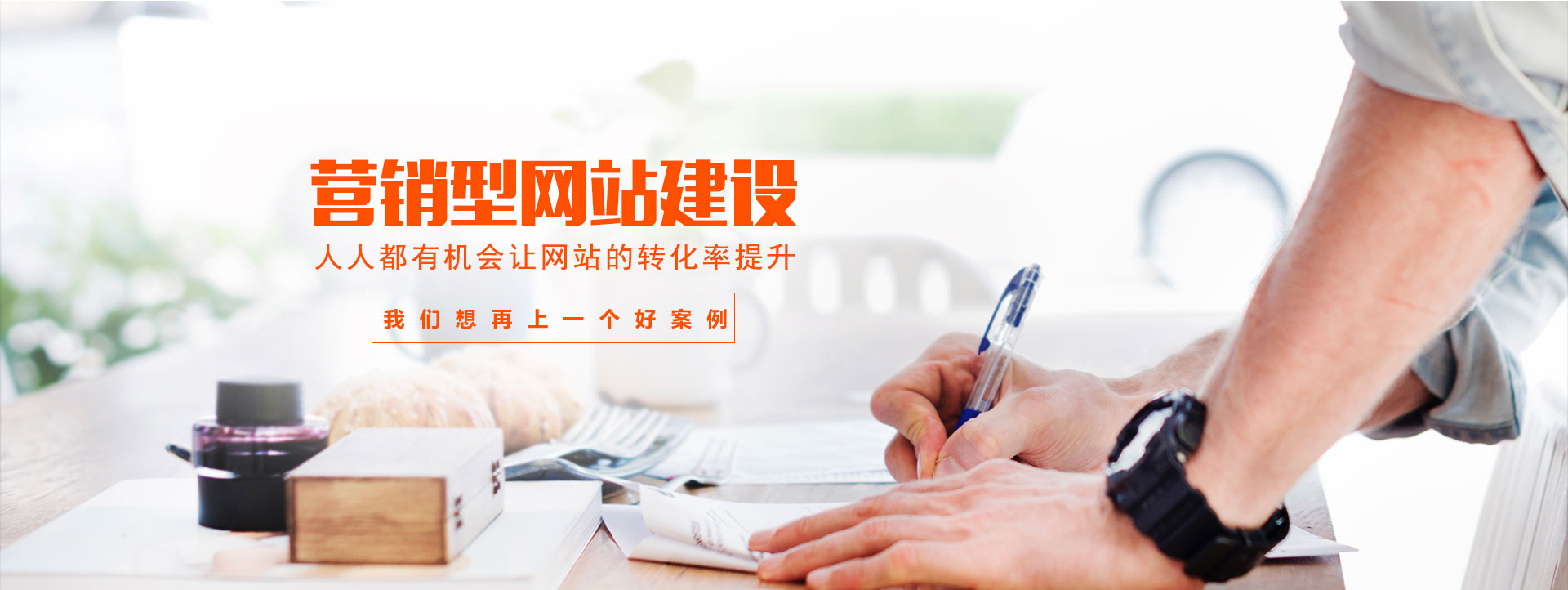 &#24320;&#20113;&#25163;&#26426;