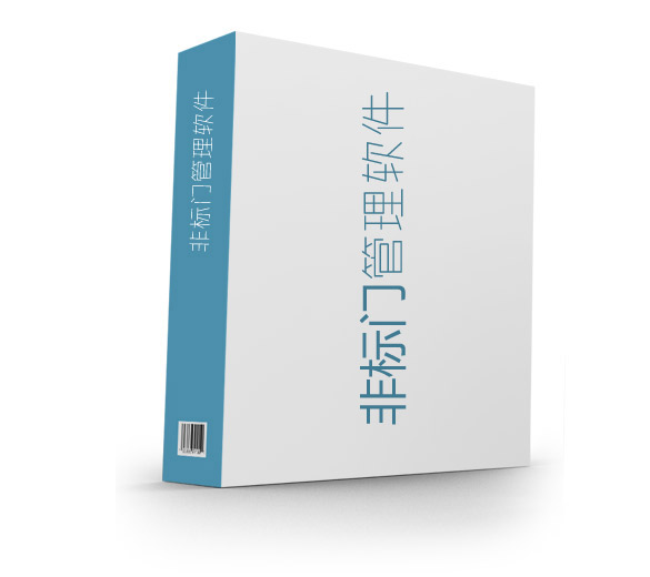 &#24320;&#20113;&#25163;&#26426;