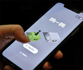 &#24320;&#20113;&#25163;&#26426;