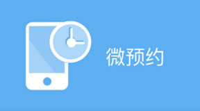 &#24320;&#20113;&#25163;&#26426;