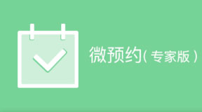 &#24320;&#20113;&#25163;&#26426;