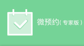 &#24320;&#20113;&#25163;&#26426;